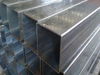 Square Hollow Section